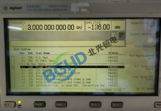Agilent安捷伦矢量信号发生器维修案例