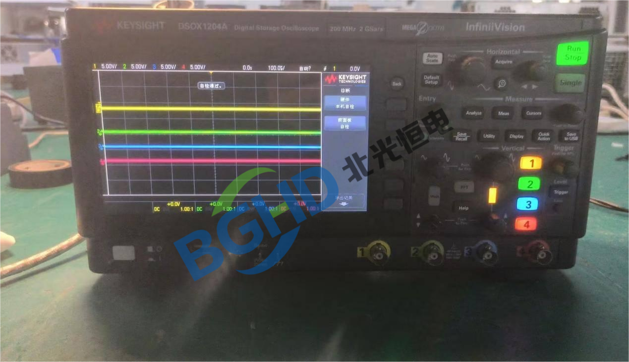 Keysight 是德DSOX1204A示波器维修案例
