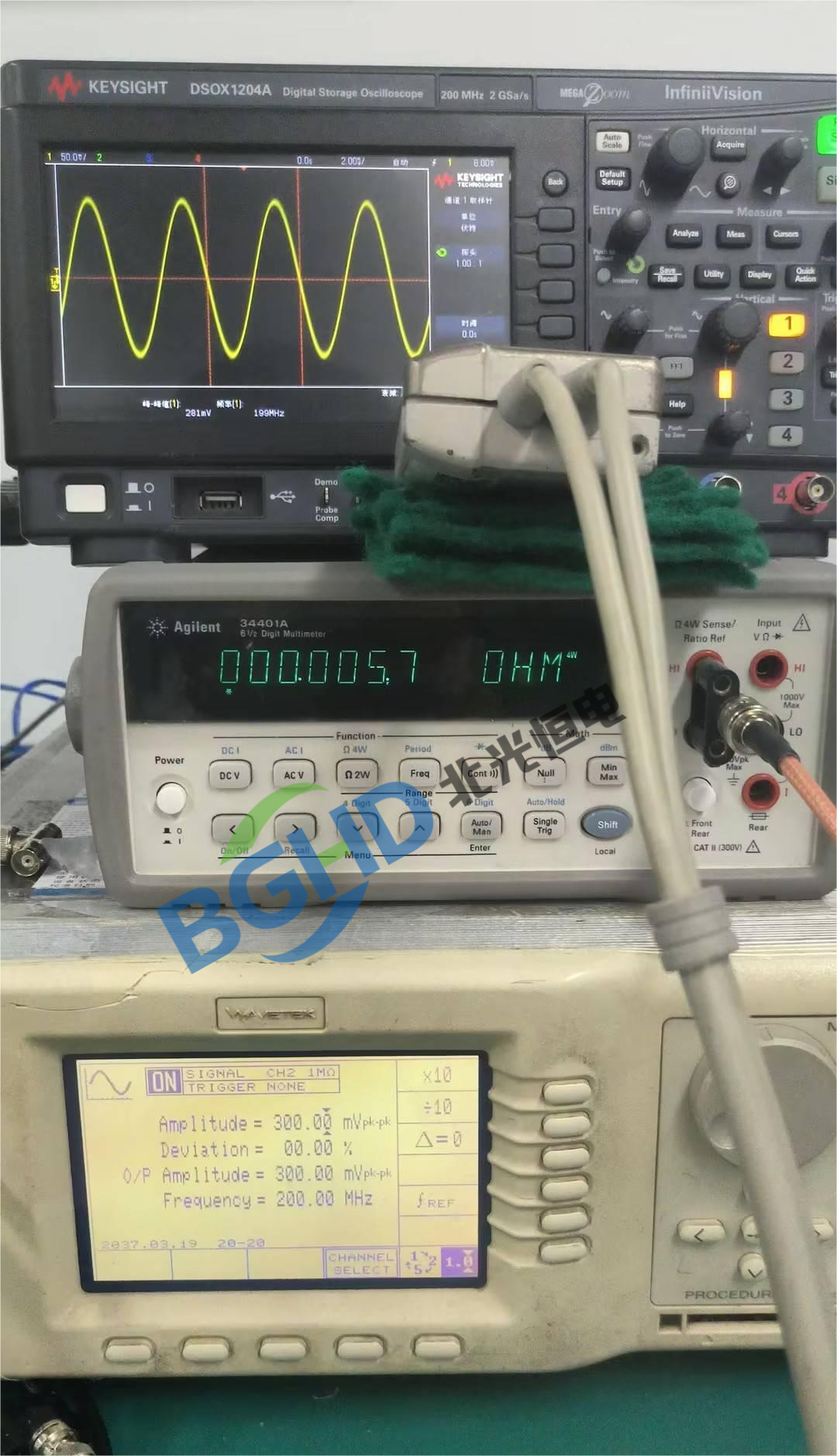 Keysight 是德DSOX1204A示波器维修案例