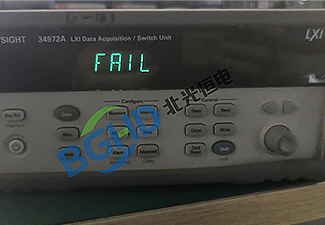 Keysight是德数据采集器自检报错维修案例