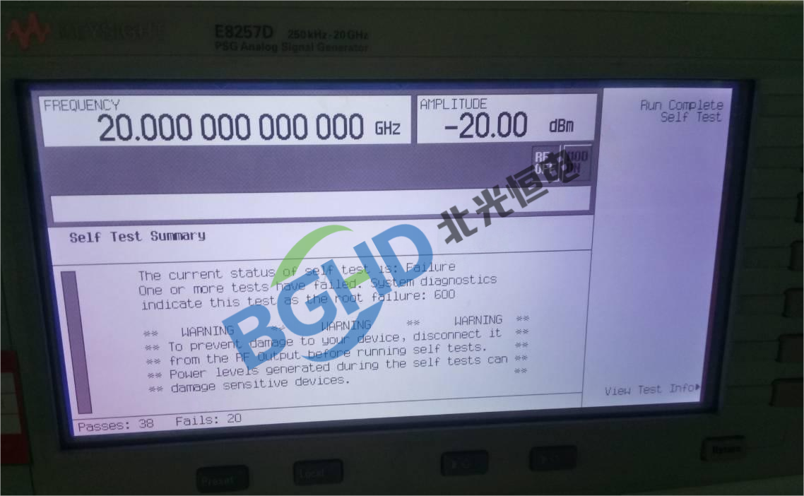 Keysight 是德信号发生器维修案例