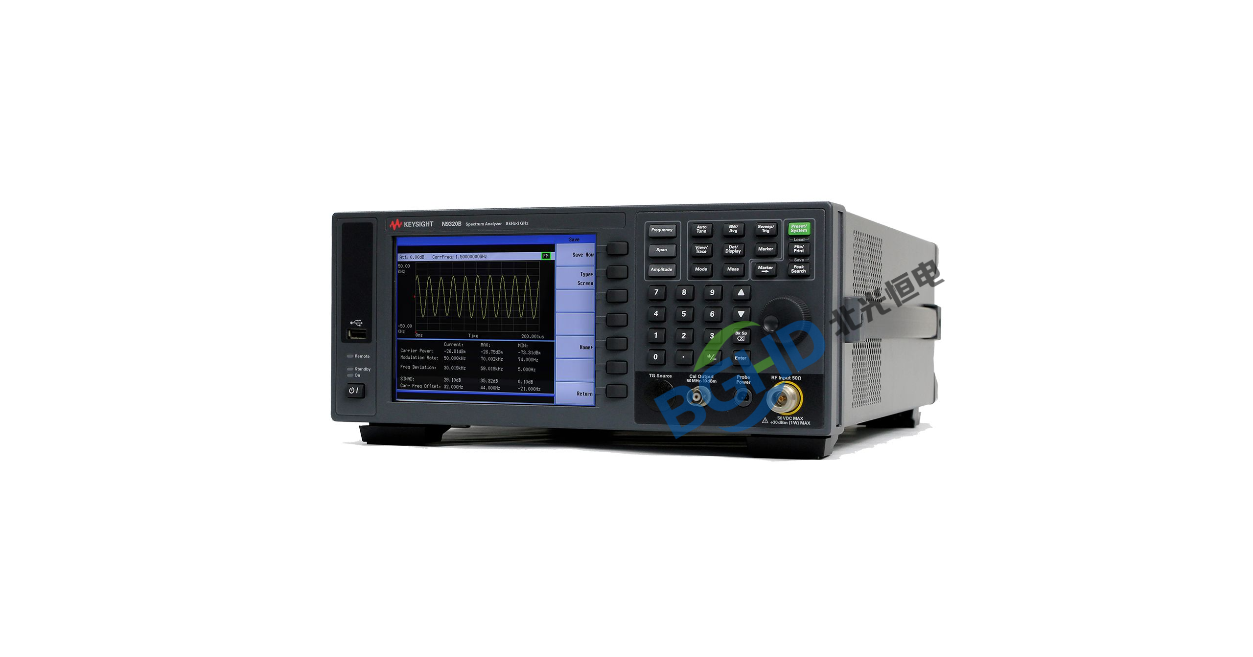 （Keysight）是德N9320B频谱仪租赁