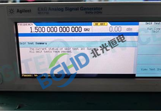 安捷伦Agilent N5171B EXG X系列射频信号发