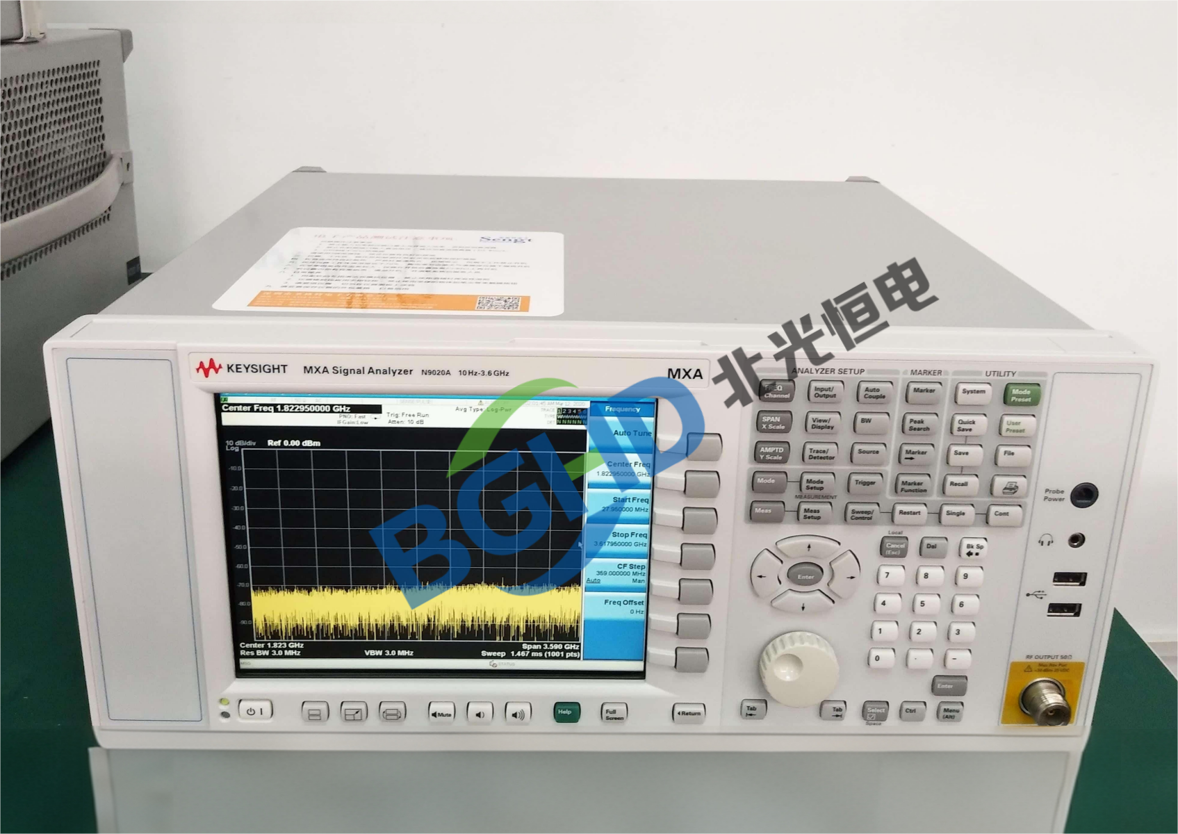 安捷伦 Agilent N9020A MXA 信号分析仪维修案例