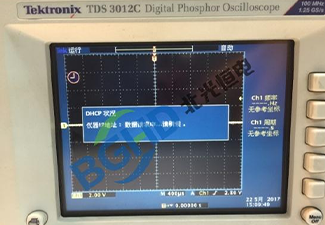 泰克 TDS3012C 示波器：无法请求到IP地址维修案例