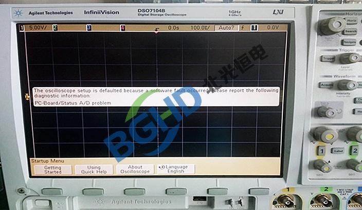 安捷伦DSO7104B示波器开机黑屏故障维修案例