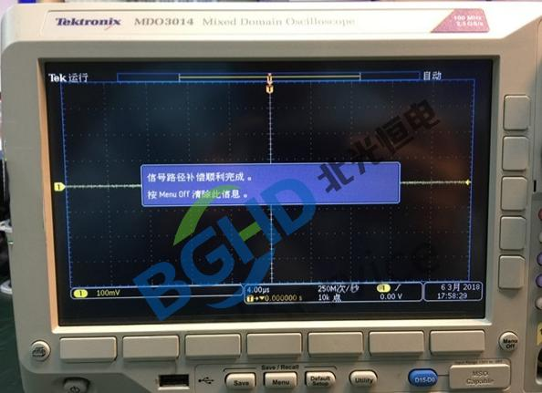泰克MDO3014示波器输入阻抗异常、无基线无信号故障维修案例