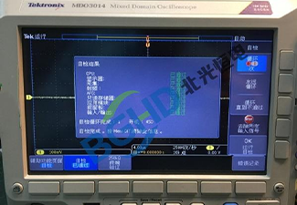 泰克MDO3014示波器输入阻抗异常、无基线无信号故障维修案