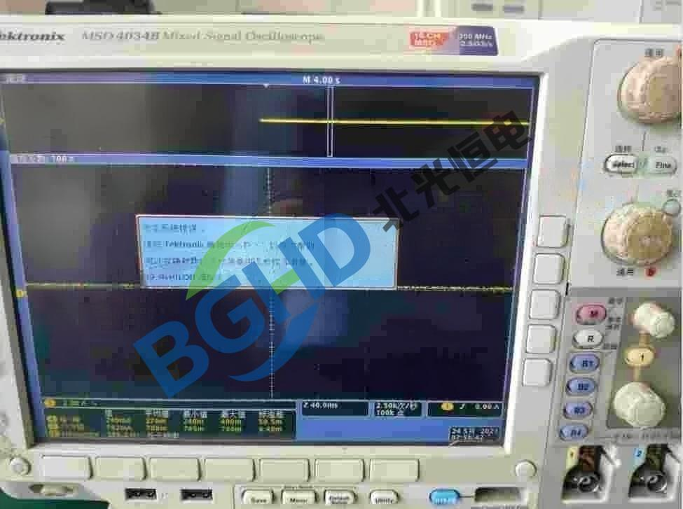 泰克MSO4034B示波器开机自检报错故障维修案例